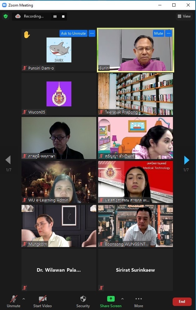 กิจกรรม Virtual consultation hours เกี่ยวกับการจัดทำ course site ครั้งที่ 2 วันที่ 16 ก.ย. 2564